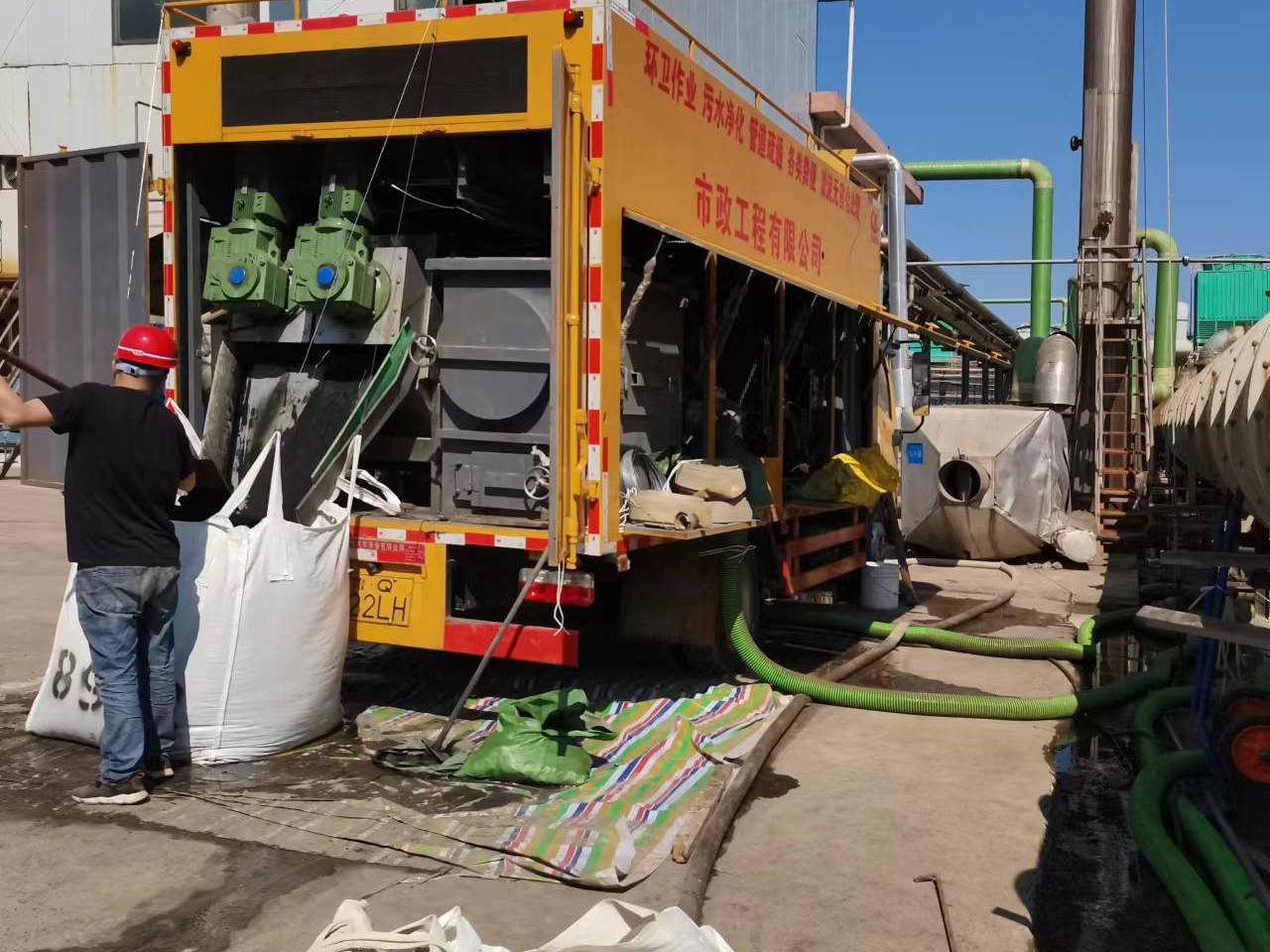 台儿庄淤泥压干处理